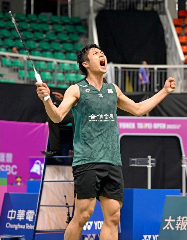 的精准传球 的精准传球