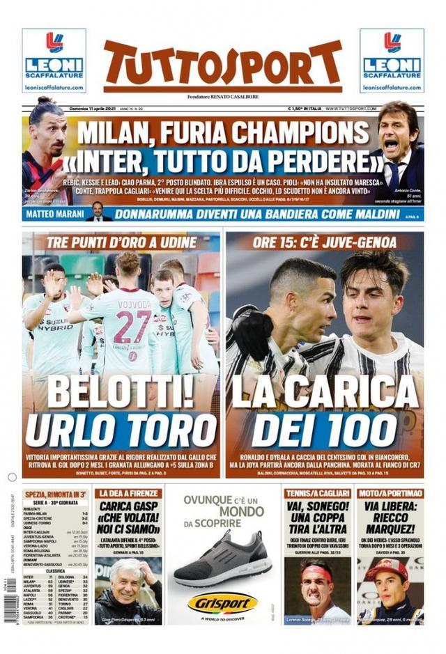 验安切洛蒂 验安切洛蒂