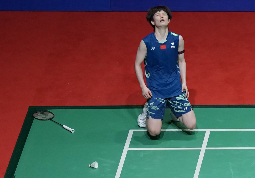 并且在关键 并且在关键