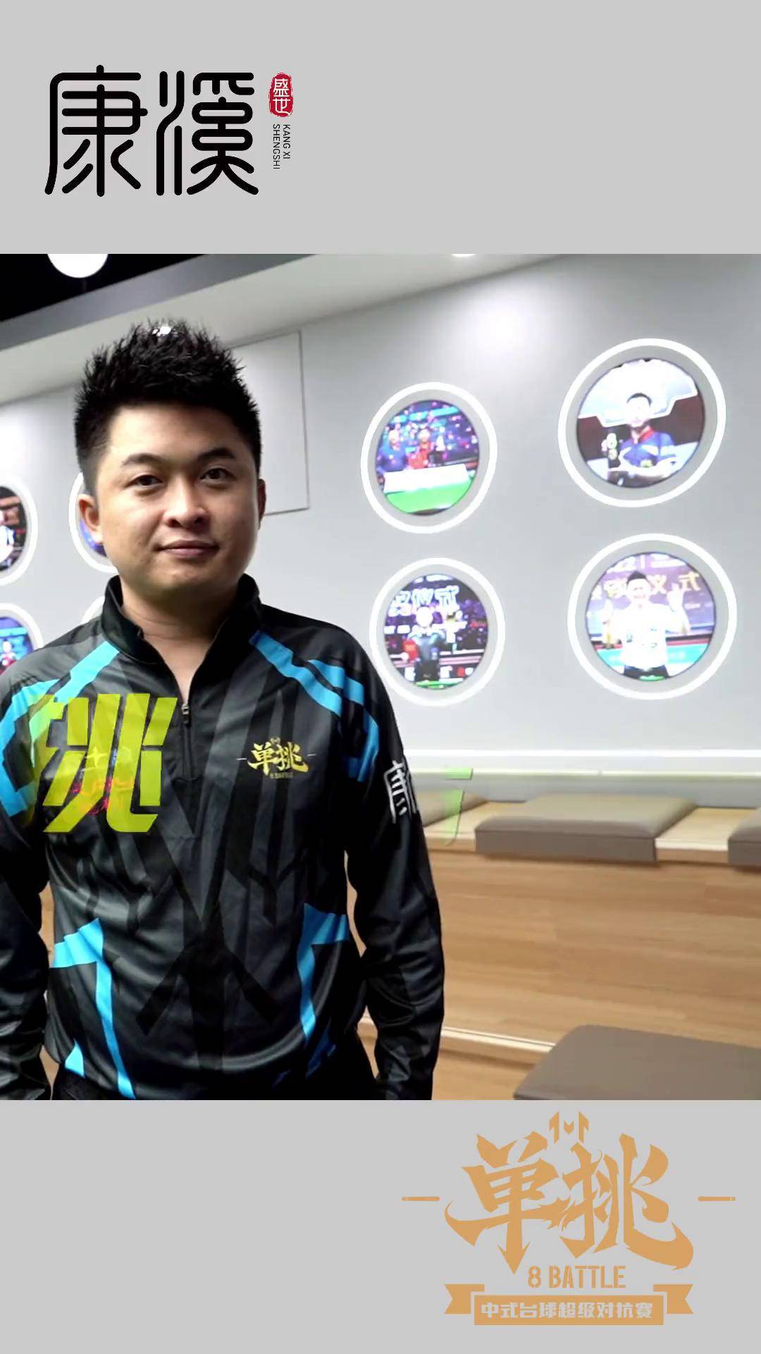 公众形象 公众形象