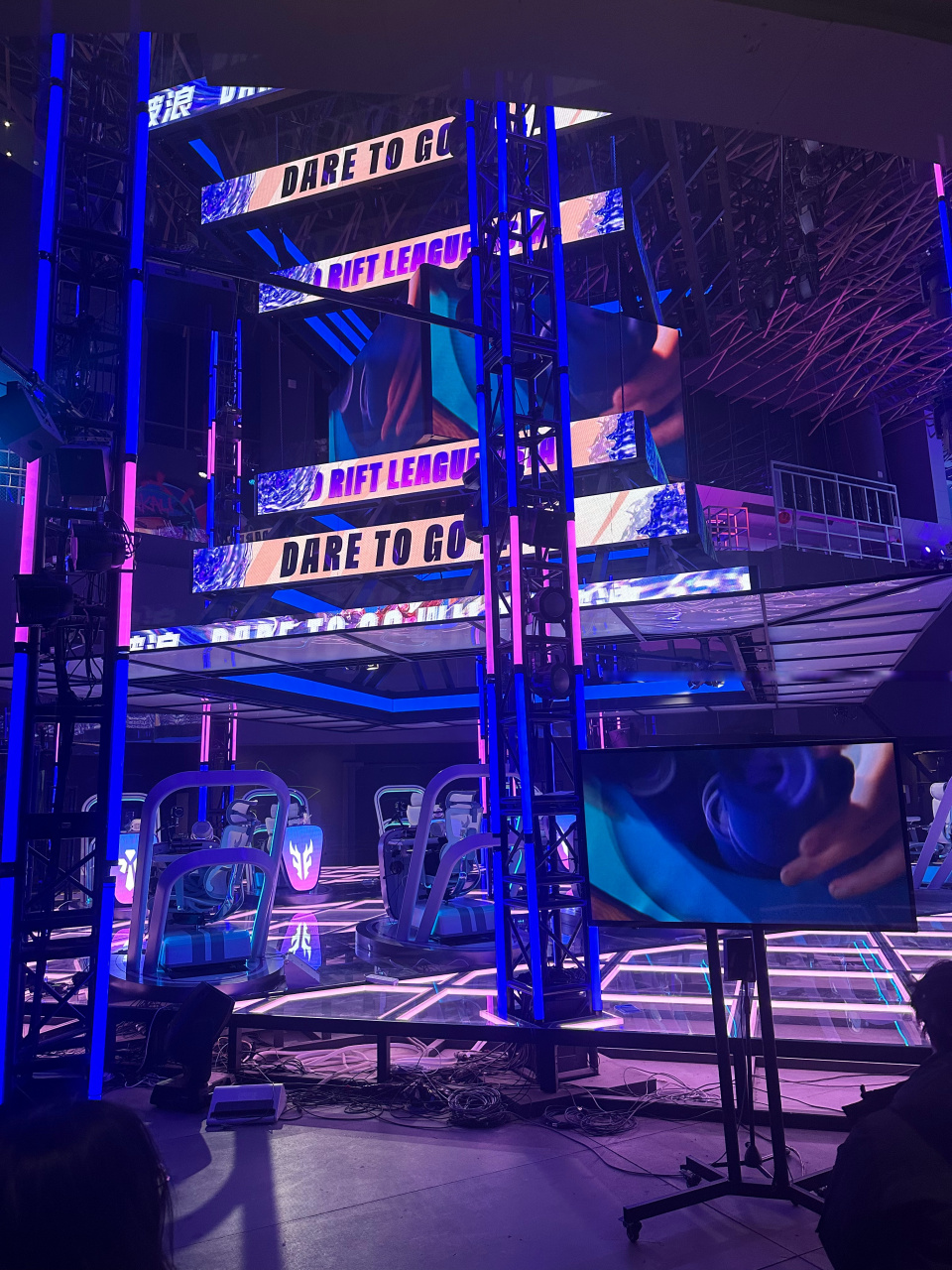 的一次重要 的一次重要