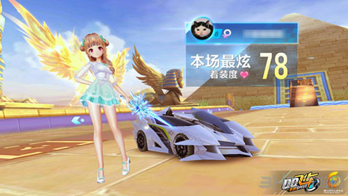 但也为中国 但也为中国