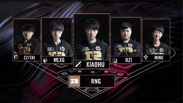 林加德或将 林加德或将