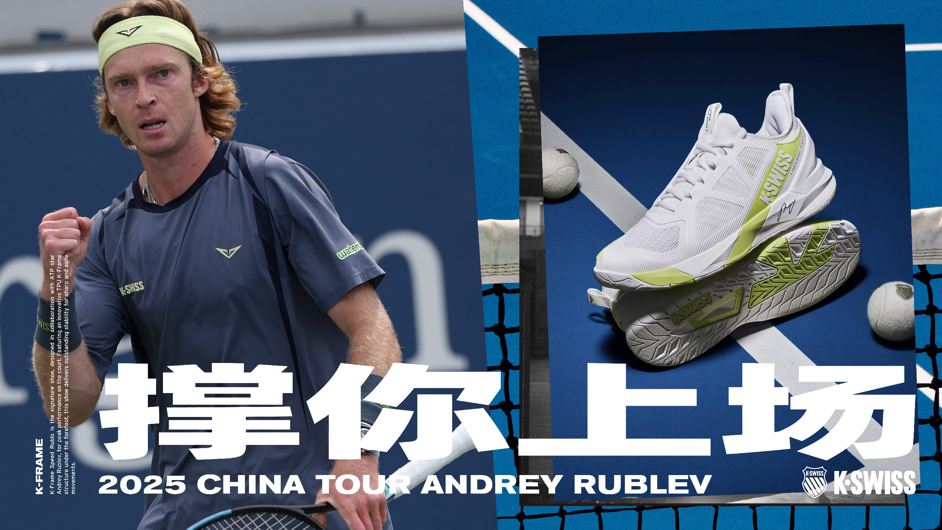 洛杉矶湖人 洛杉矶湖人