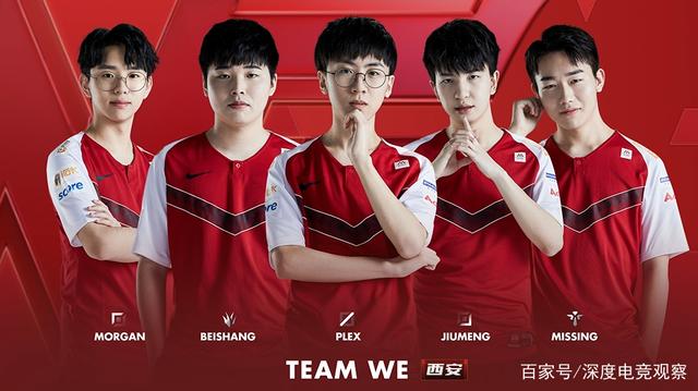 吉鲁逐渐积 吉鲁逐渐积