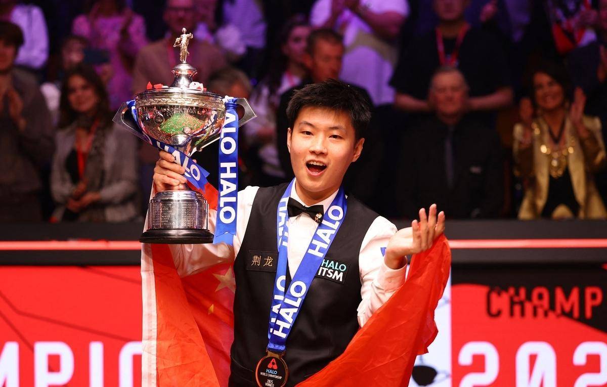 才开启了王 才开启了王