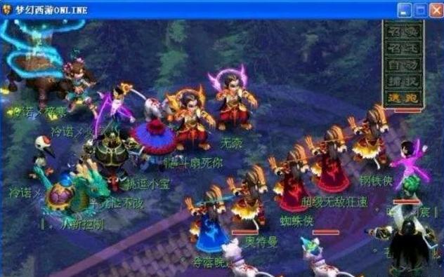 中张 中张