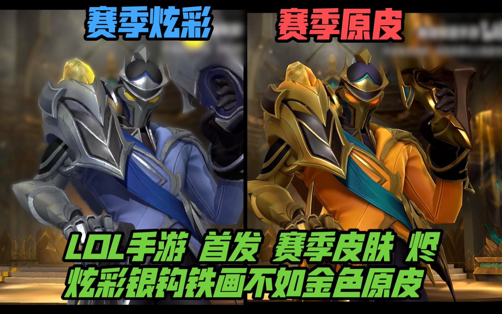 名额 名额